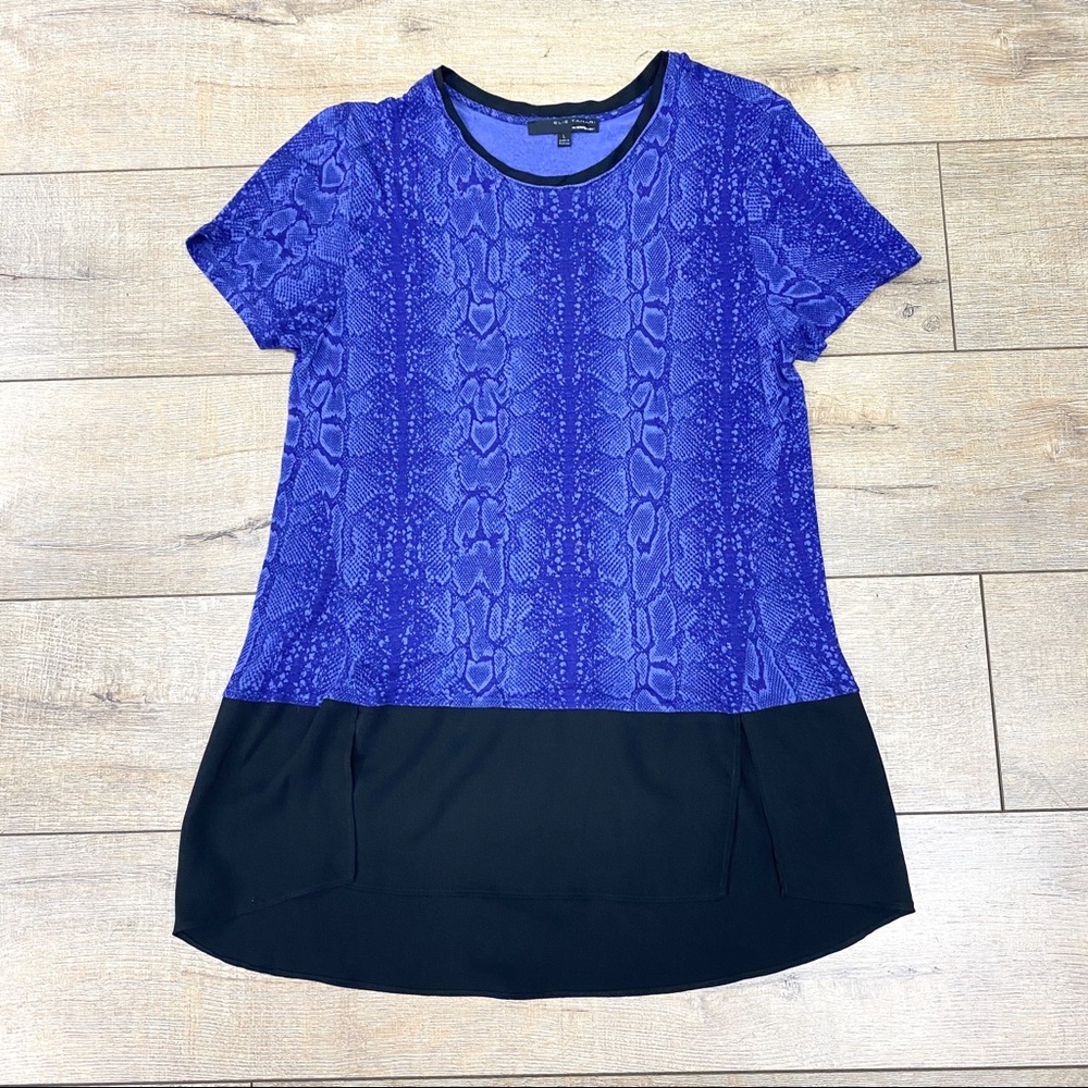 Ellie Tahari printed short sleeve shirt